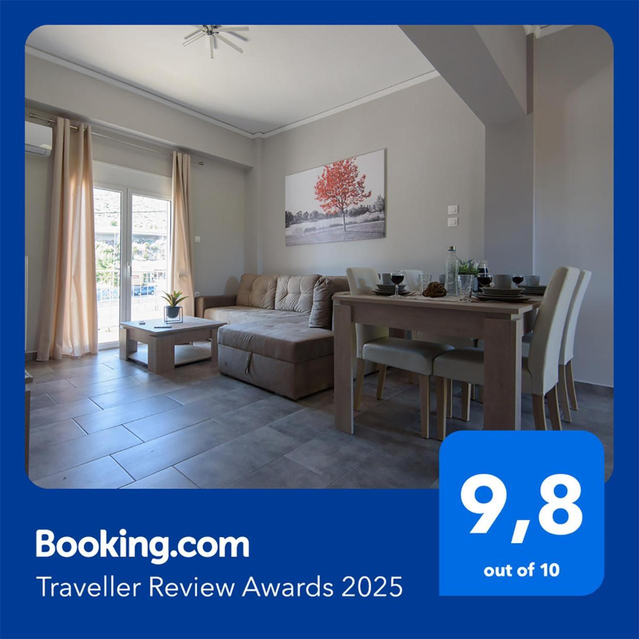 Andriana' S Apartment Agia Paraskevi Αθήνα Εξωτερικό φωτογραφία